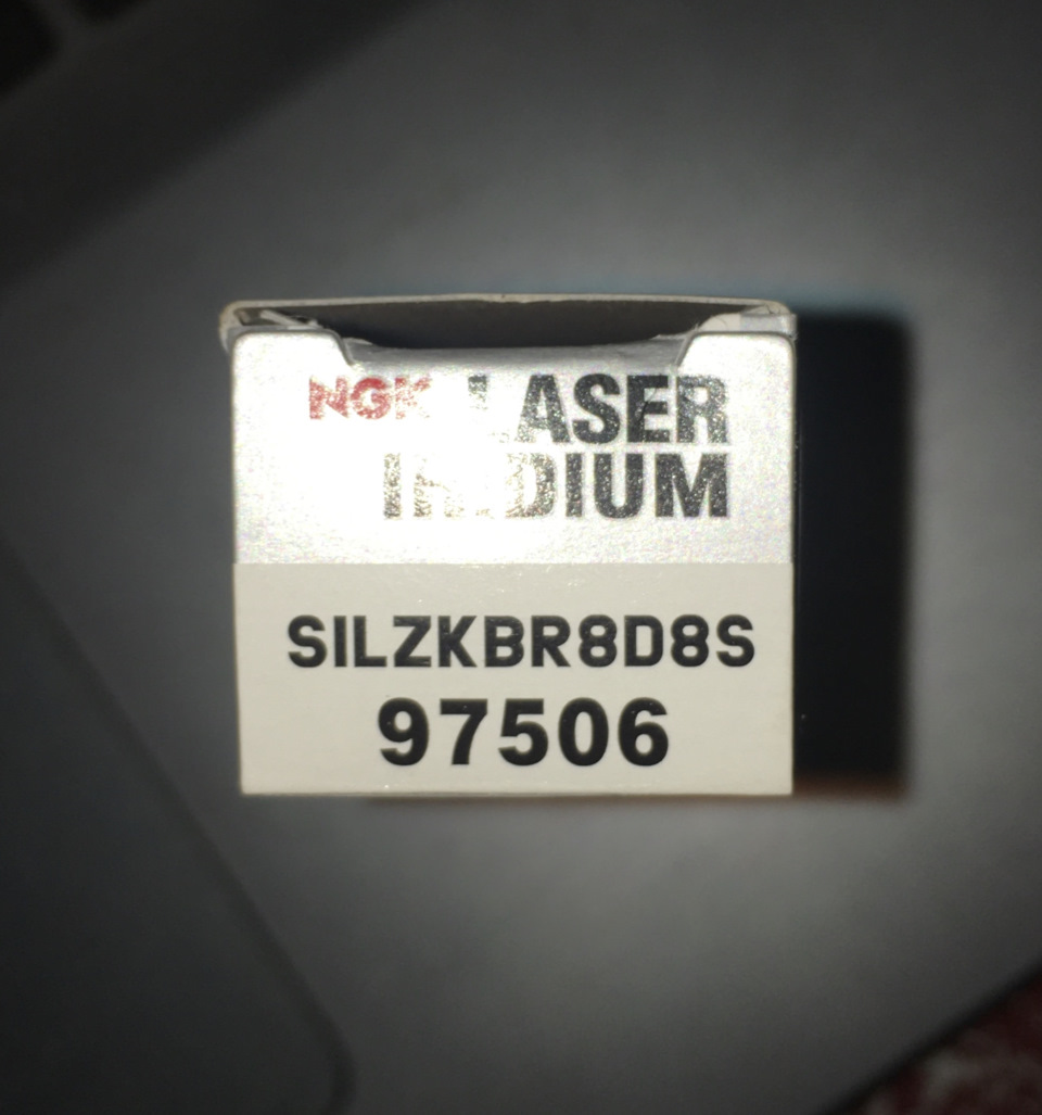 Свічки NGK 97506, пара форсунок і всього потроху 3
