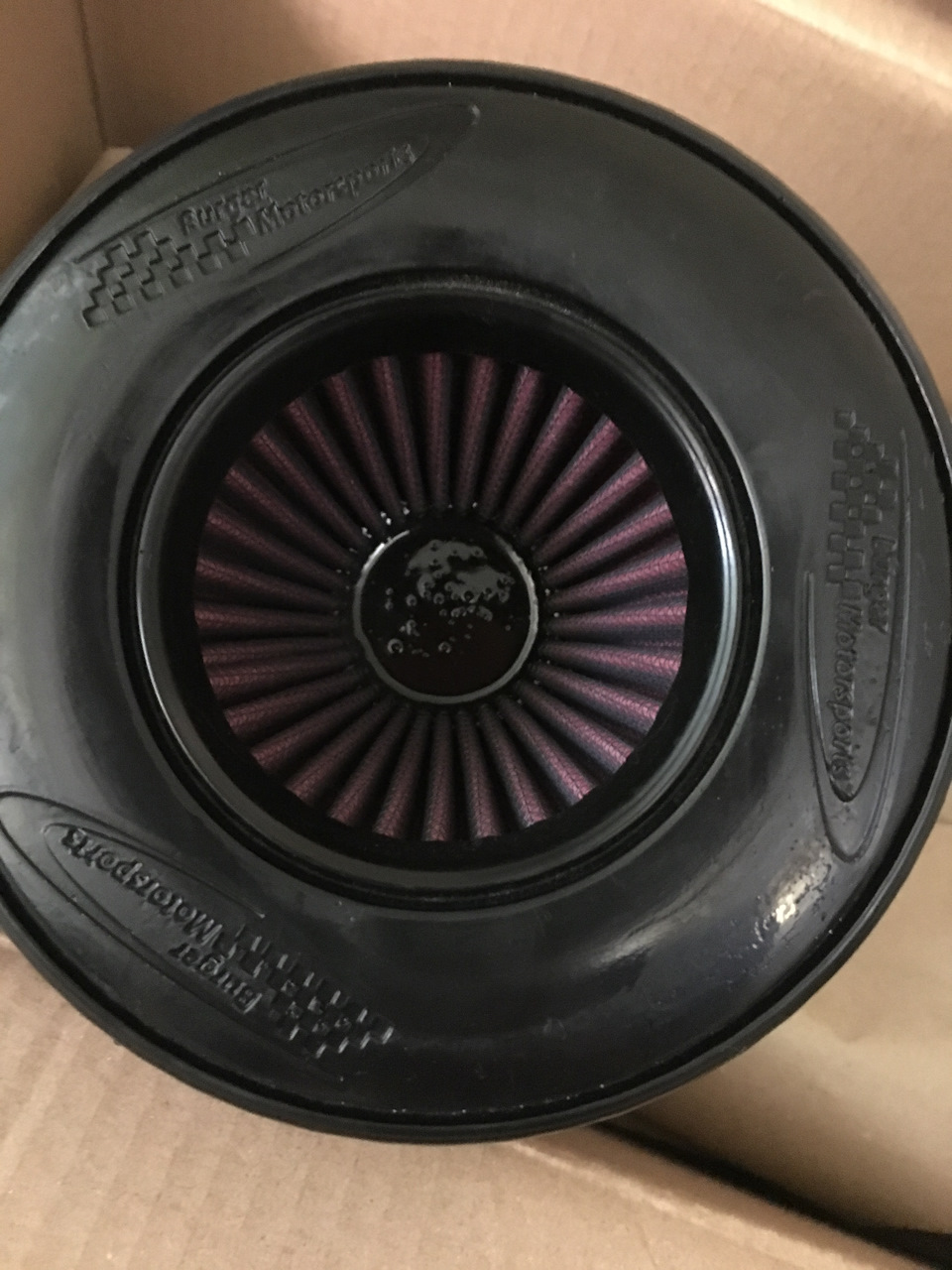 Впуск BMS Dual Cone Intake 1