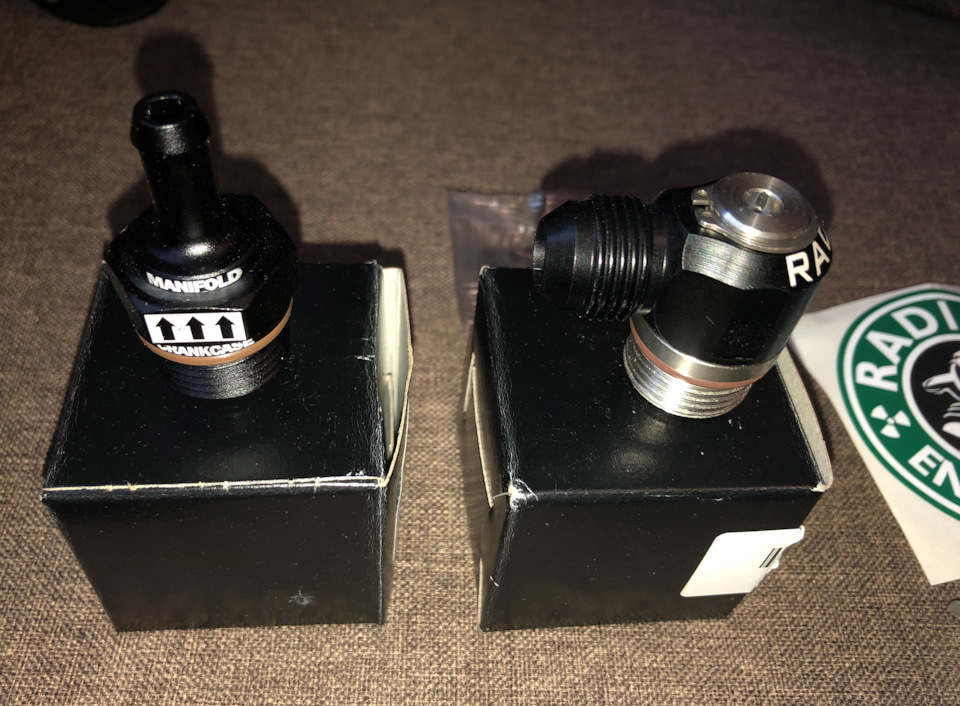 Всі запчастини є, збираю КОРИСНУ олію смітник! RB rurbo, VTT, Radium 5