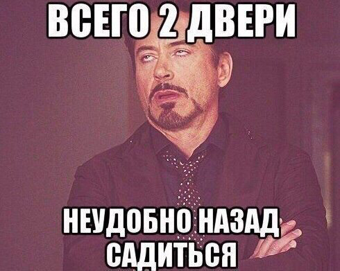 Маховик + зчеплення 3