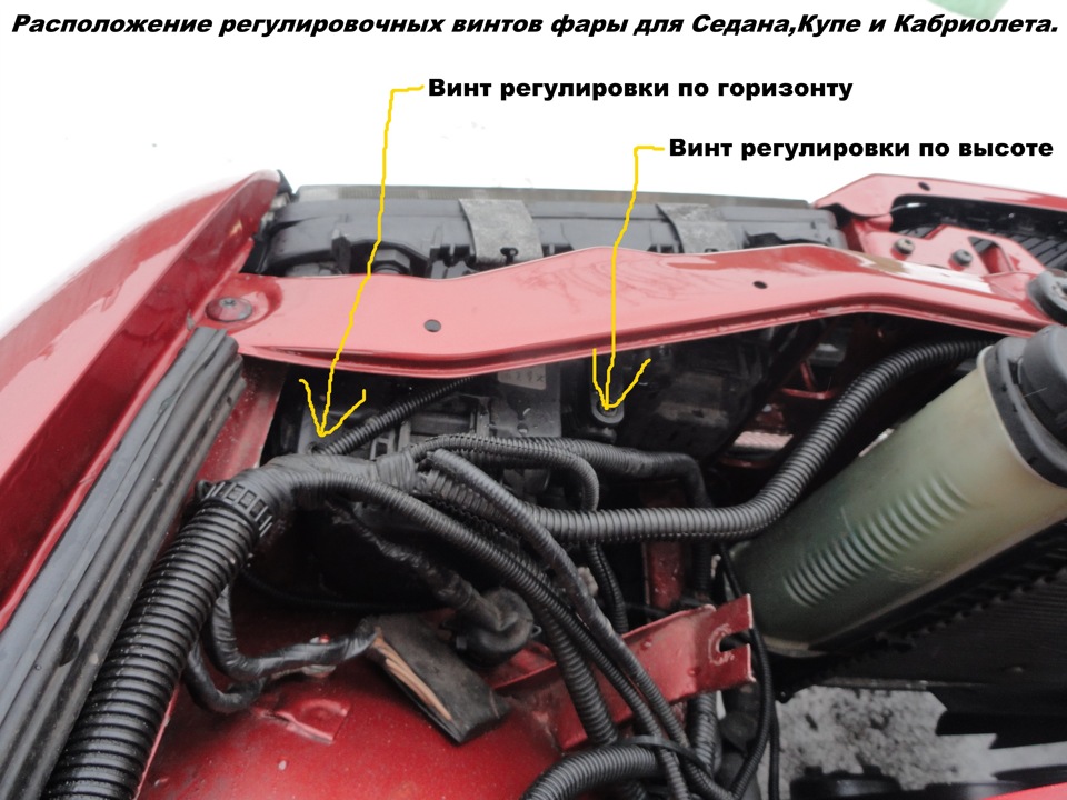 Війна світла! 4