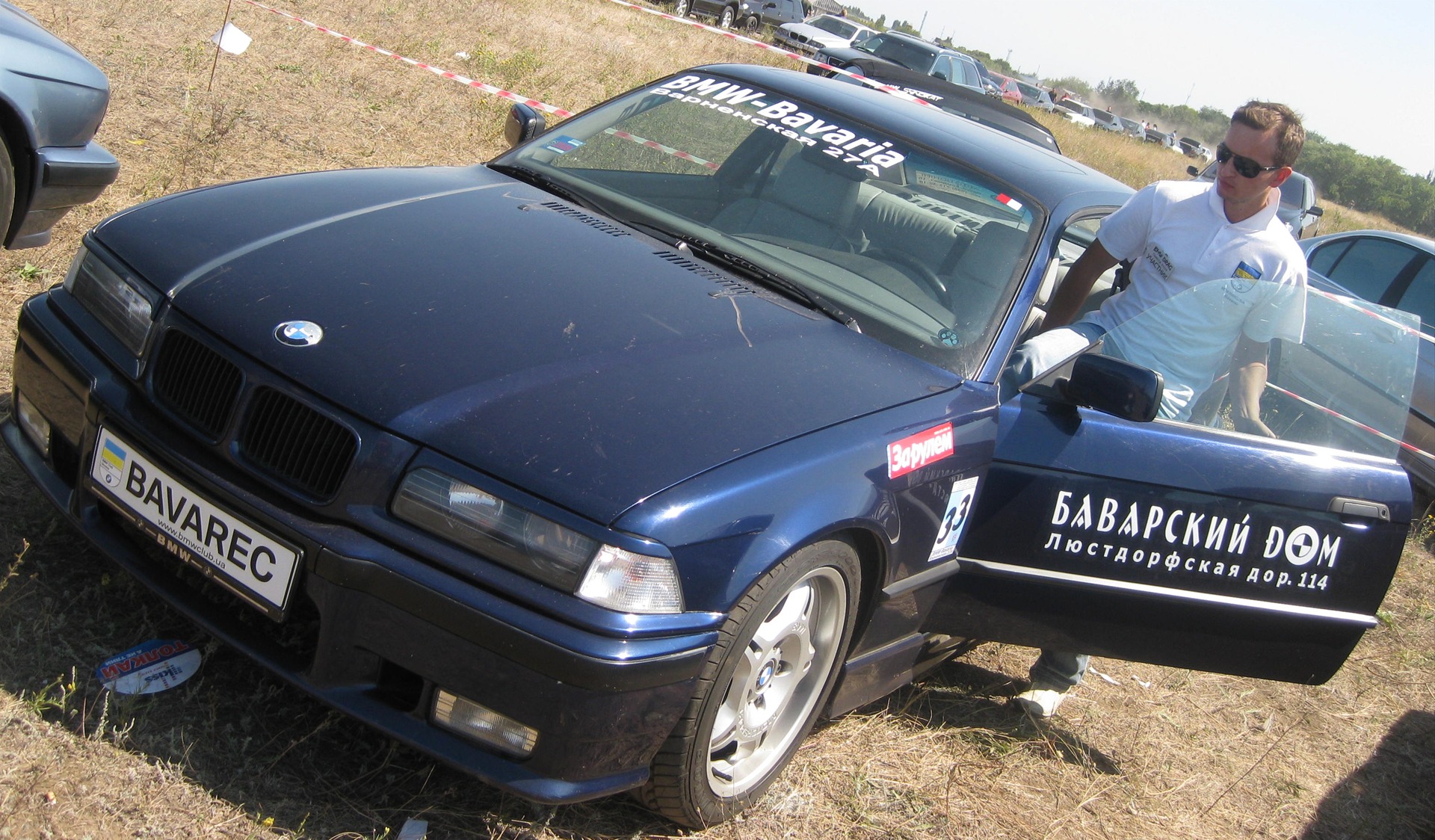 Дебют на BMW-дразі - 2 місце в класі 2