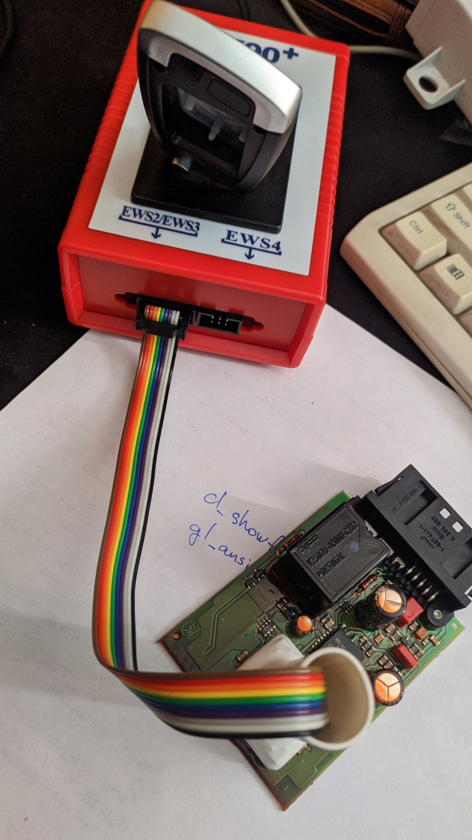 Ігри з EWS (новий ключ) 2