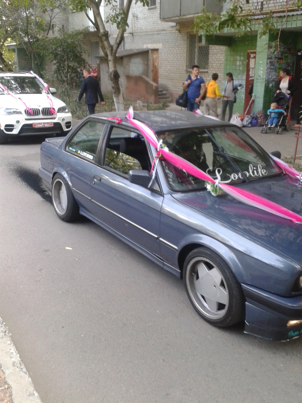 Дещо... 1