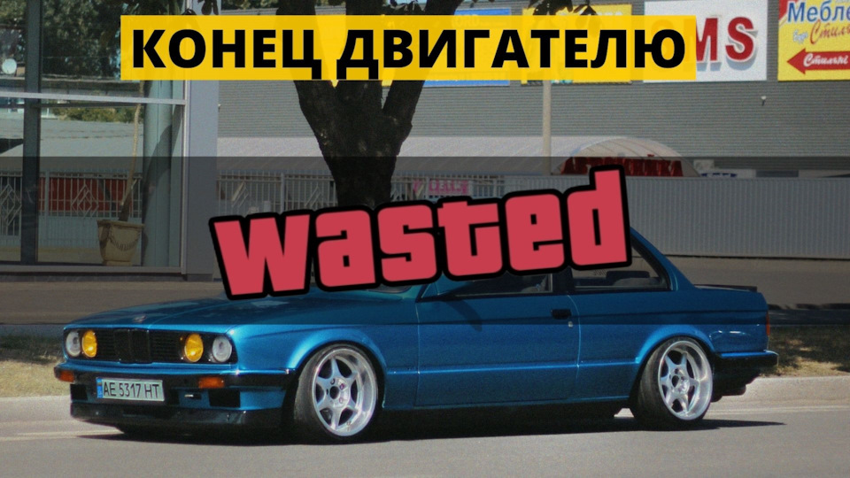 ДВИГУН ПРОБИТЬ, ЩО РОБИМО ДАЛІ? ЗБІРКА MINI COOPER 1