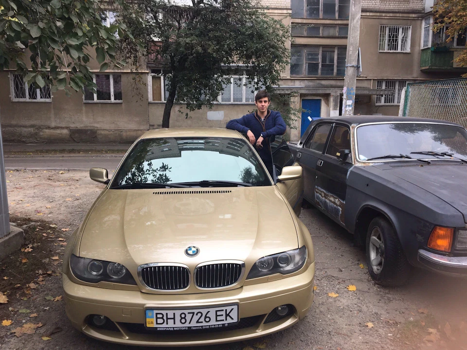 Золотулю продано