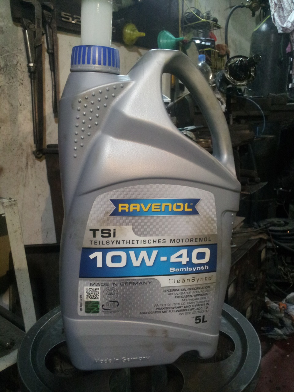 Вирішив я поміняти масло ... і знову помчала) 2