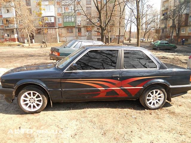 Ось така вона мені дісталася 4