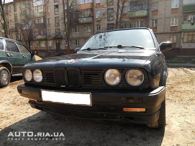 Ось така вона мені дісталася 2