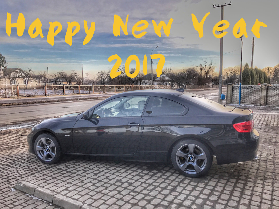 Happy New Year 2017 🎉❄💥 1