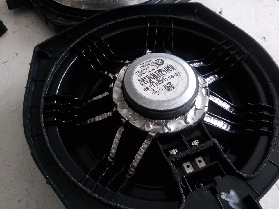 Upgrade Hi-Fi 4