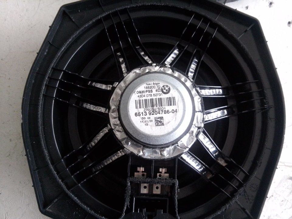 Upgrade Hi-Fi 5