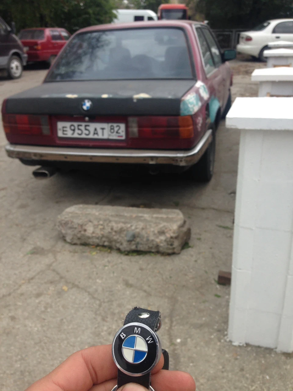 Вступ