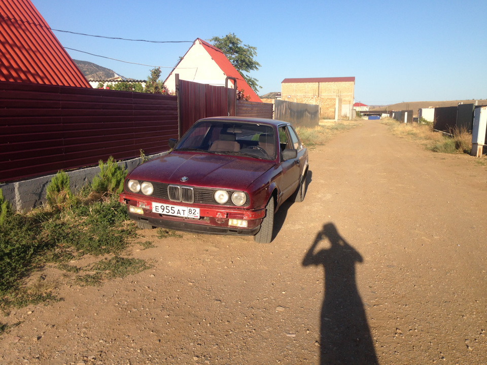 Вступ 4
