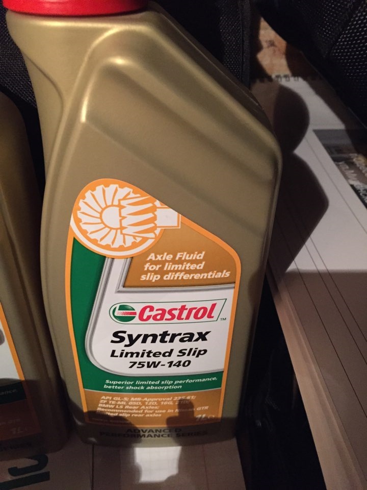 Castrol 75w140 limited slip 1