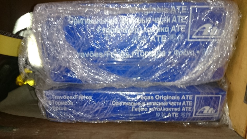 Ну ось і почав те, що обіцяв) 4