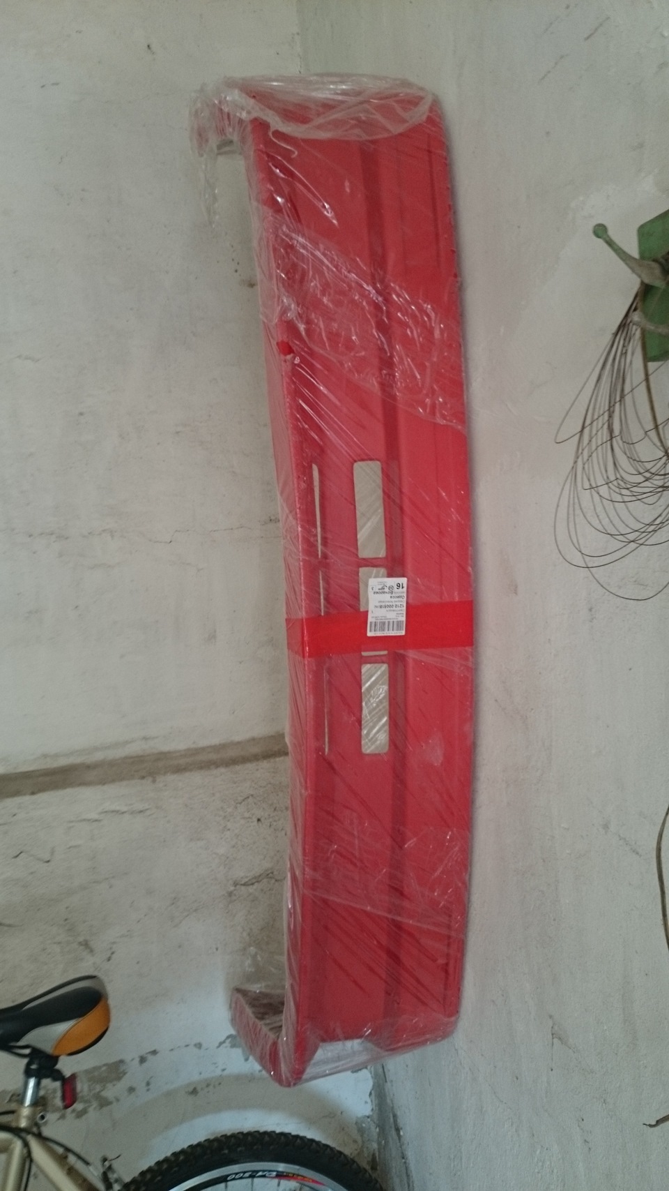 Пластмасове життя 3
