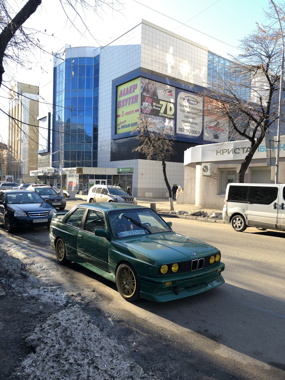 Виїхав! 3