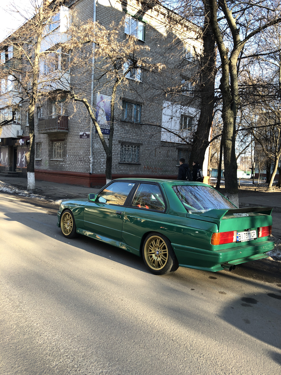 Виїхав! 2