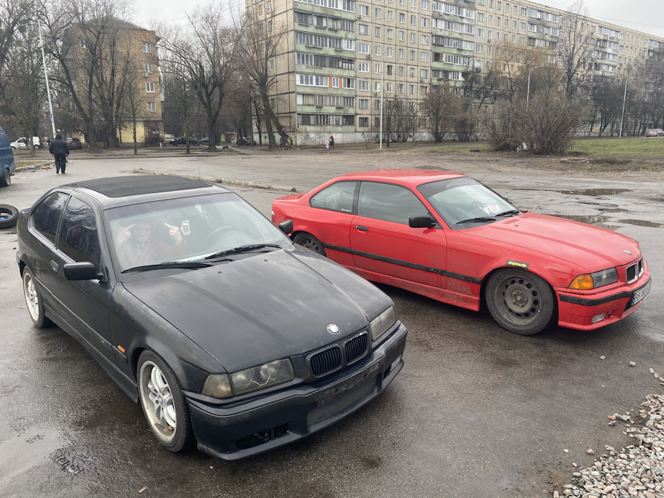 Кінець історії 2