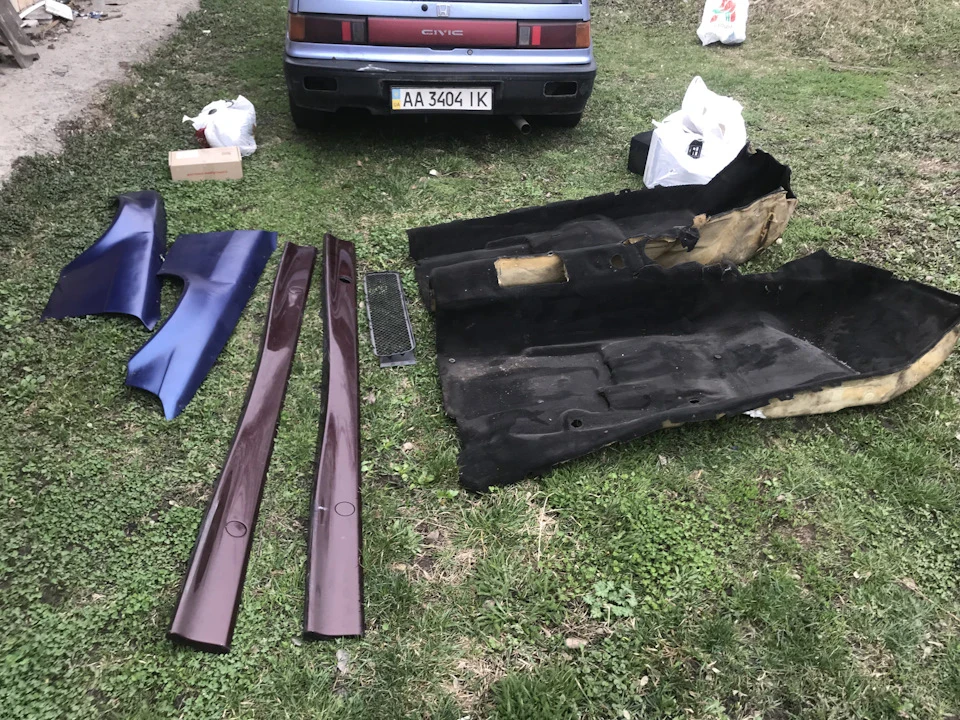 Запуск відбувся 🚀
