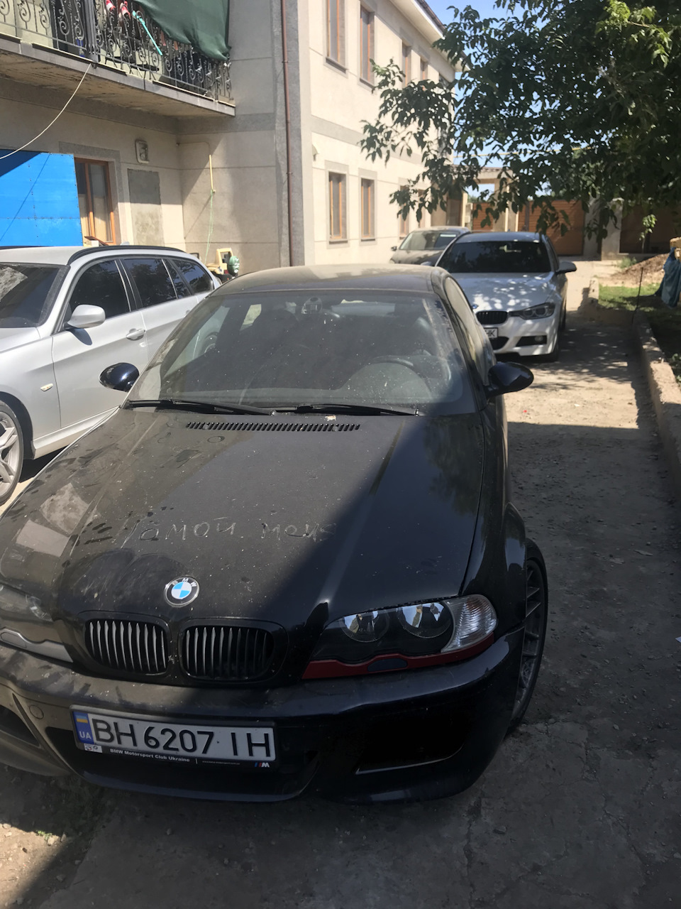 Прикладка м3 дзеркал 1