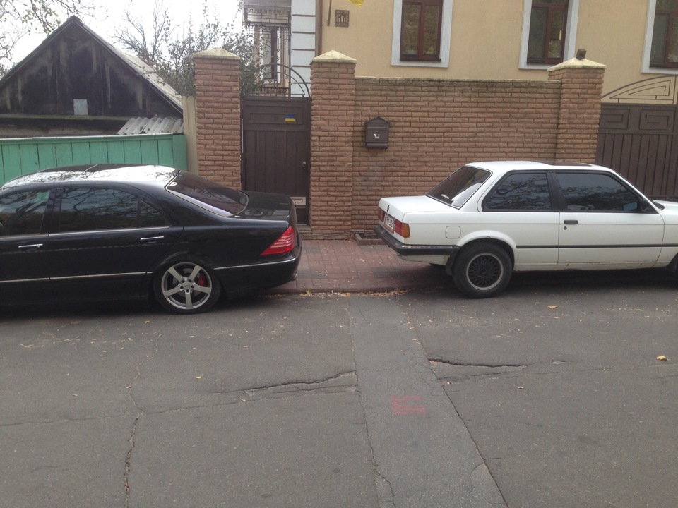 День другий володіння) 2