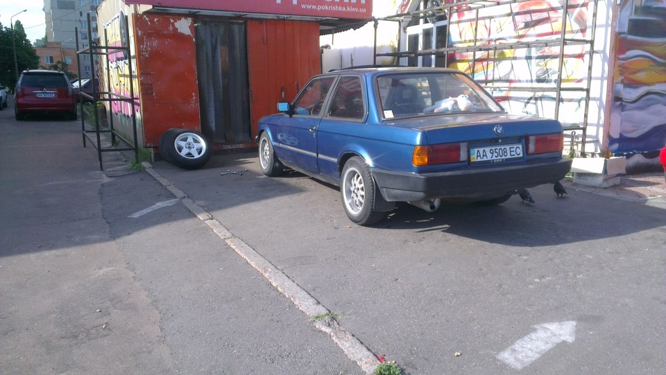 Перевзувся нарешті!) 2