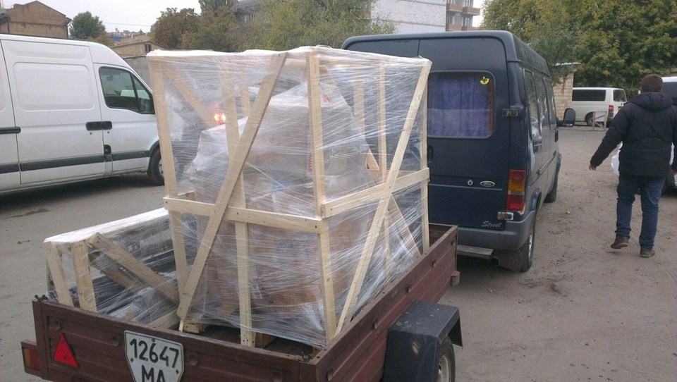 Помчала ... 4