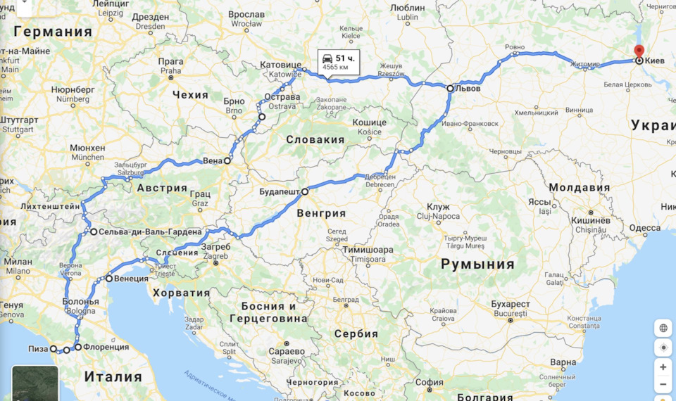 Євро тур. Поїздка до Італії. 1