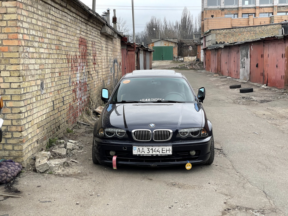 Початок ребілда 1