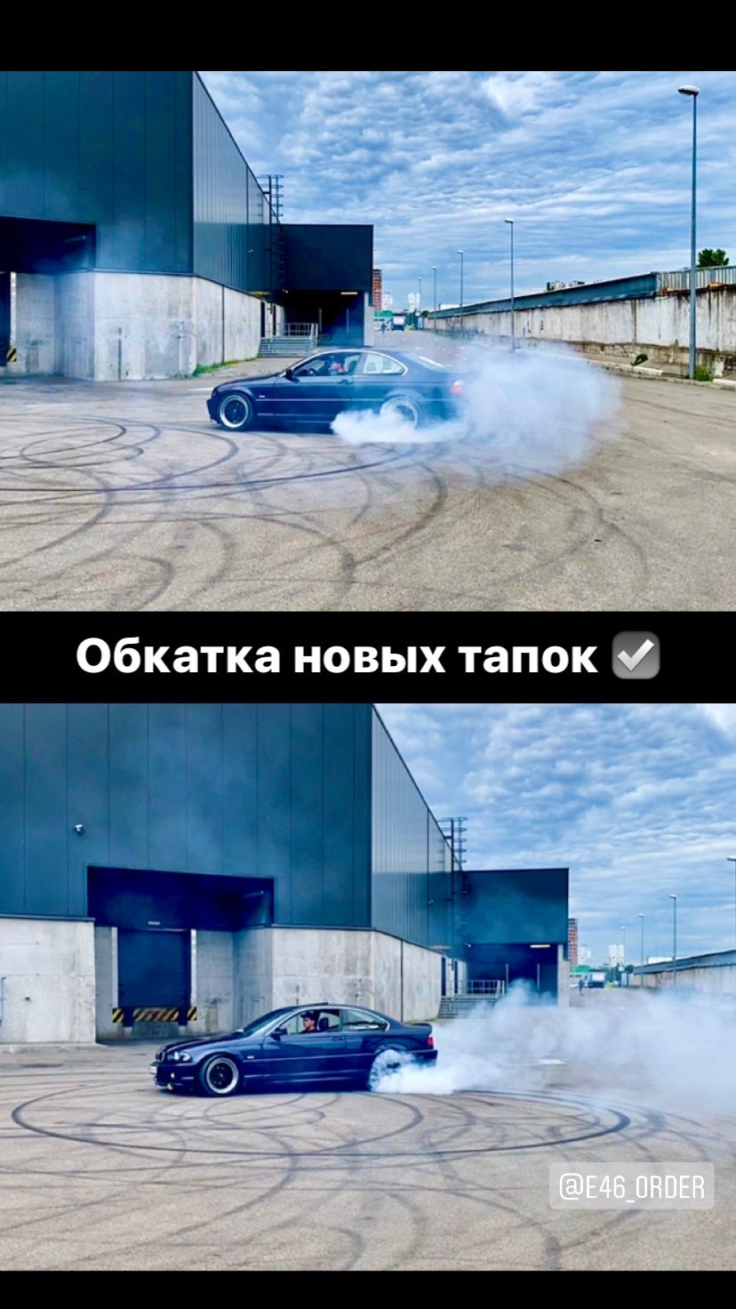 Нові тапки 5