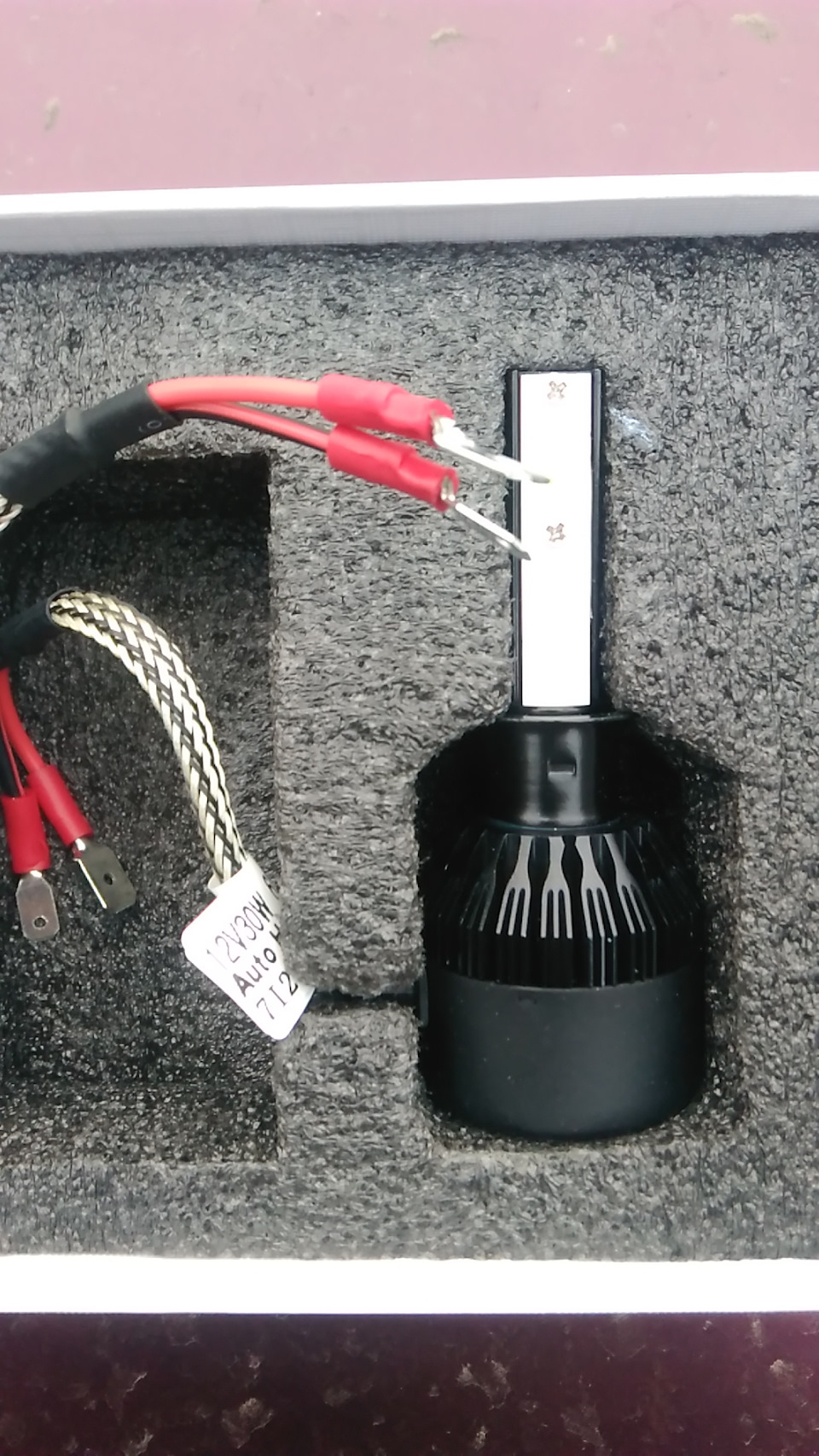 Led світ. 3