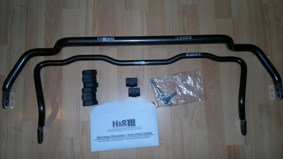 тепер H&R))) 2