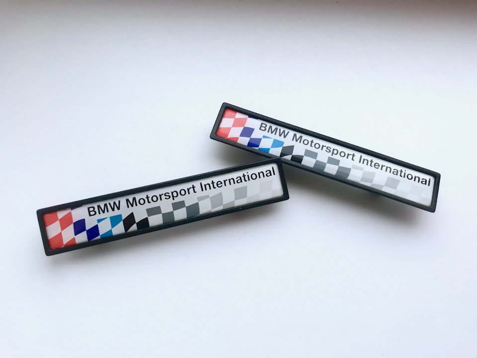 Купив шильдики BMW Motorsport International. 1