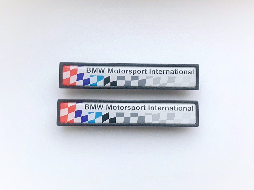 Купив шильдики BMW Motorsport International. 2