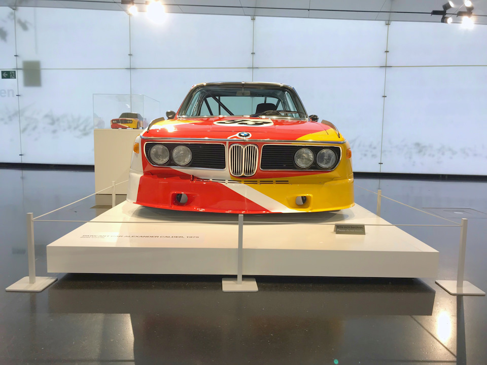 Музей та Світ BMW. 3