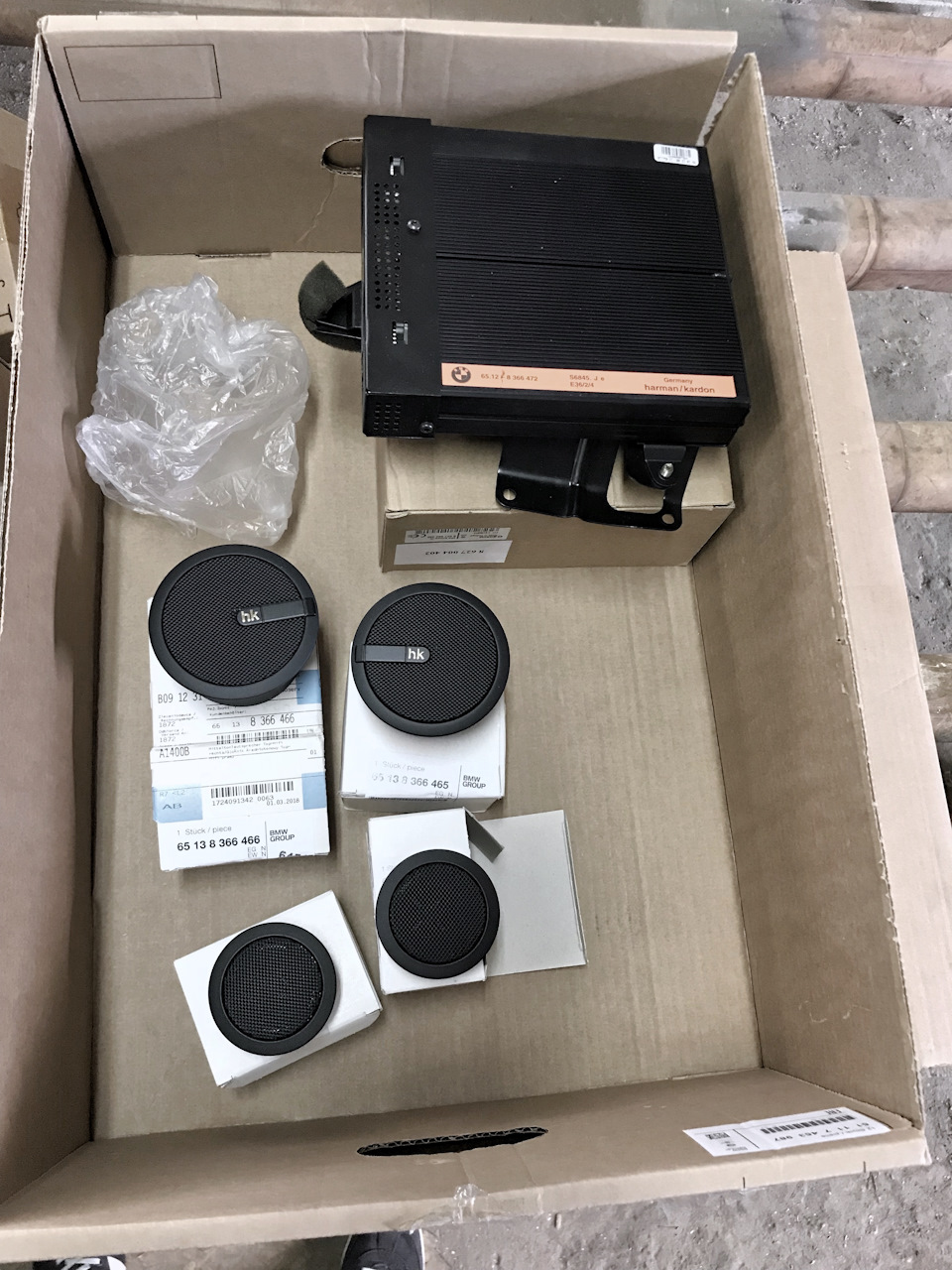 Новий Harman Kardon. Частина 1. 2