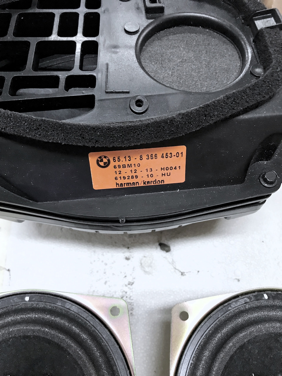 Новий Harman Kardon. Частина 1. 5