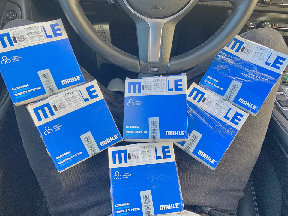 S50B32 - Mahle 1