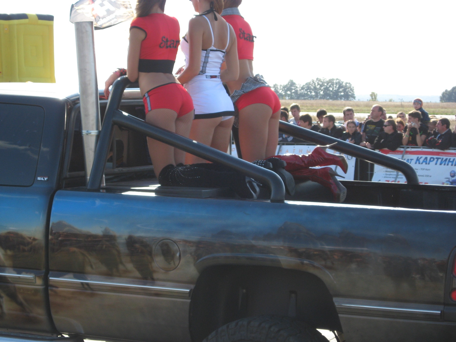 Драг 17.09.2011 2