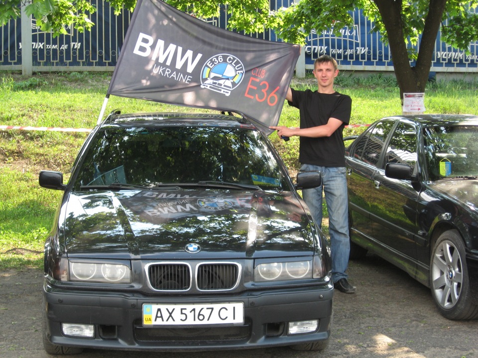 e36 Club на Drifte 5