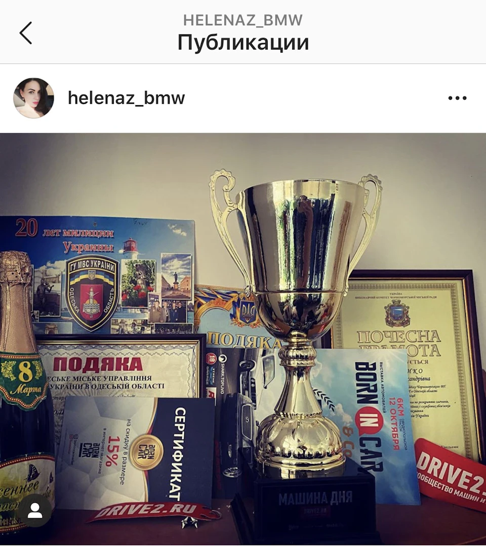 Кубок