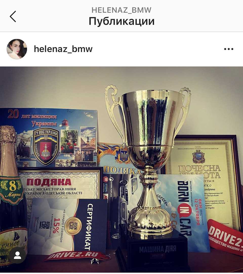 Кубок 1