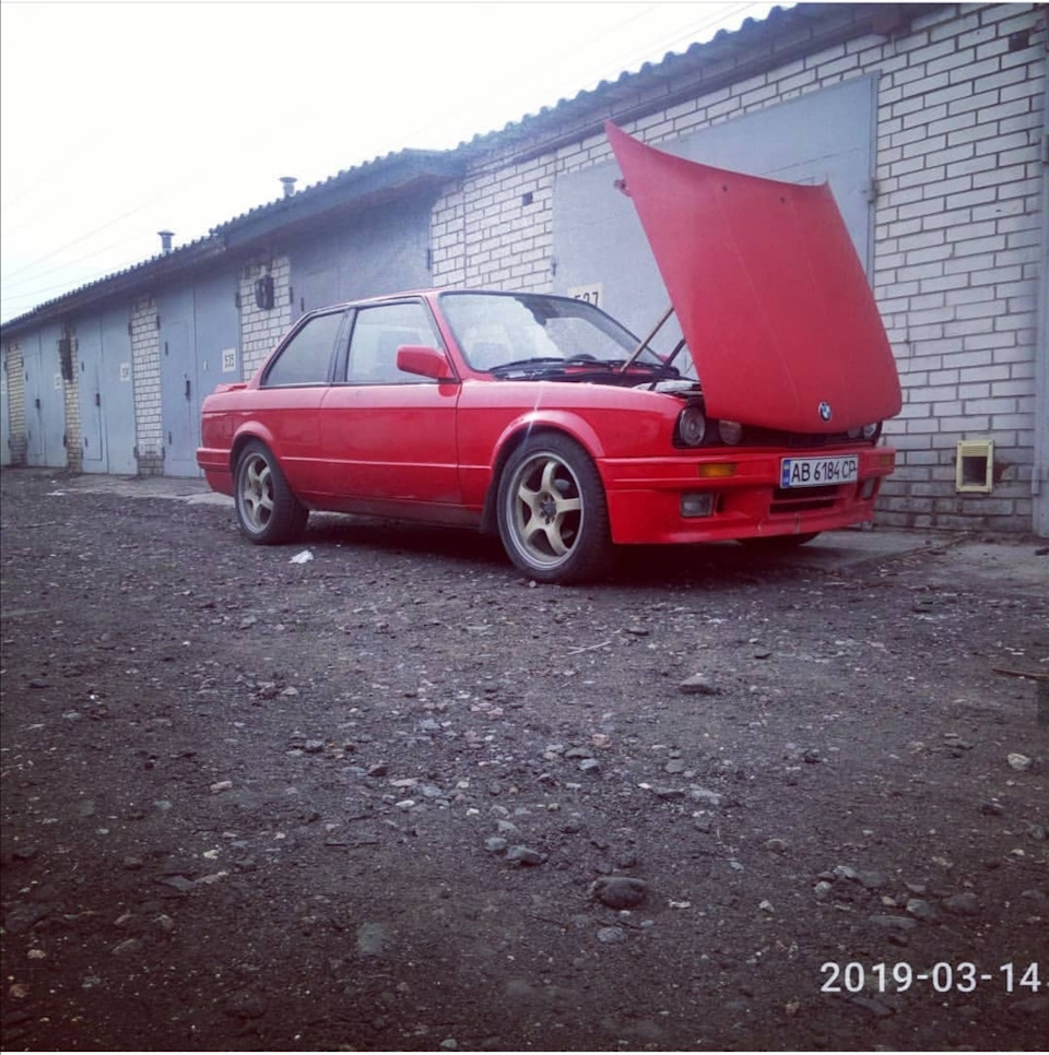 Помчала 1