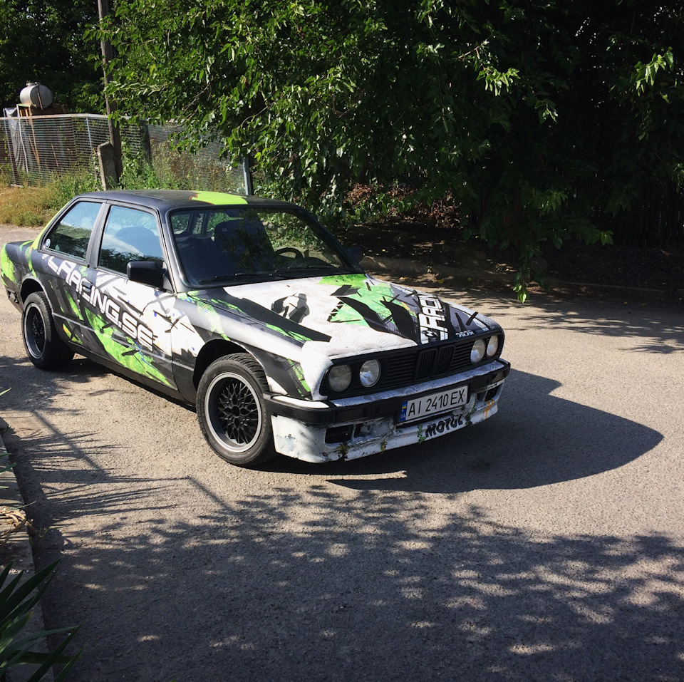 Bmw Service. Stage 1. Complete 1