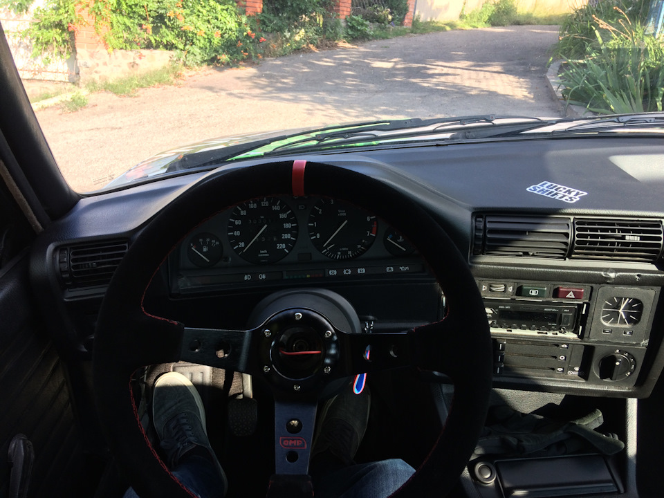 Bmw Service. Stage 1. Complete 5
