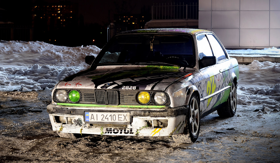 Поїхала! 3