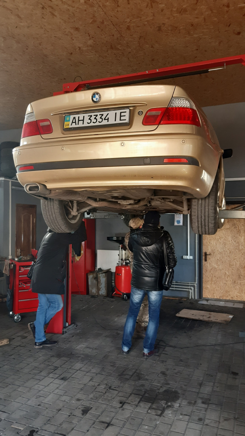 Історія покупки 1