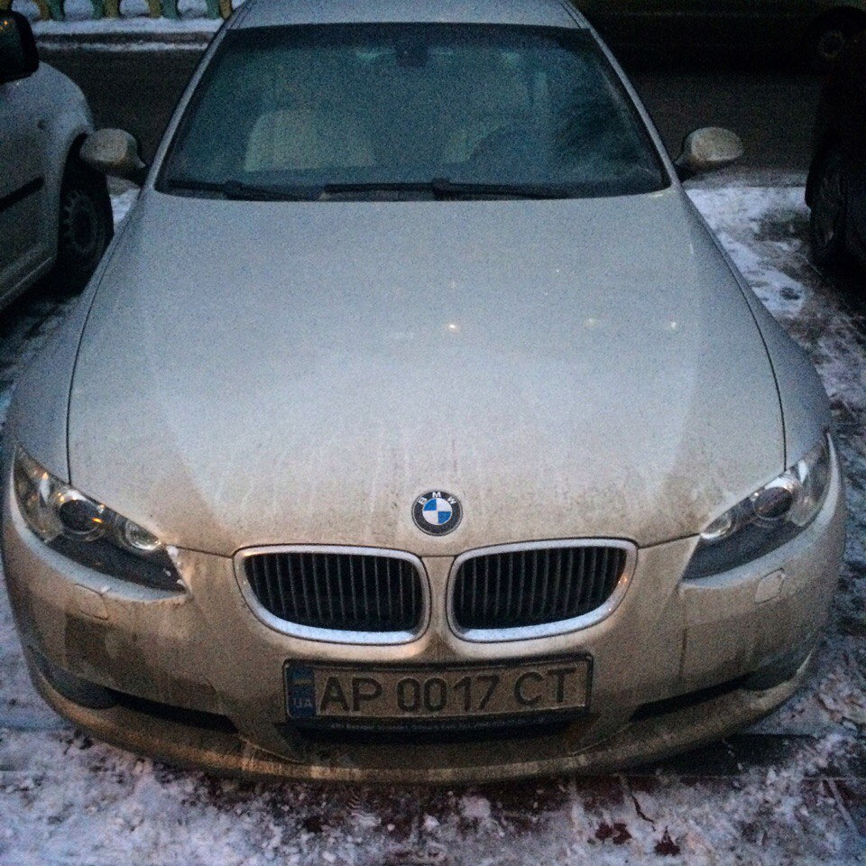 Зла зая 1